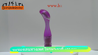 การกระทํา Bdsm ของชายไทยและชายไทย