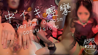 Close-Up Van Vagina En Verboden Cuckolding In Japanse Pov-Video