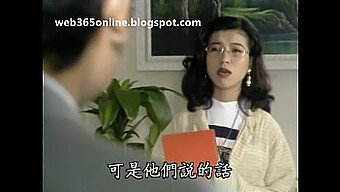 Chinese Babe Yu Wang Wordt Ondeugend In 1992